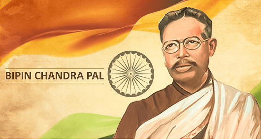 Bipin Chandra Pal Biography in Hindi। GovtDisha