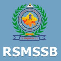 RSMSSB Female Supervisor Recruitment 2024 (587 Posts) Apply Online