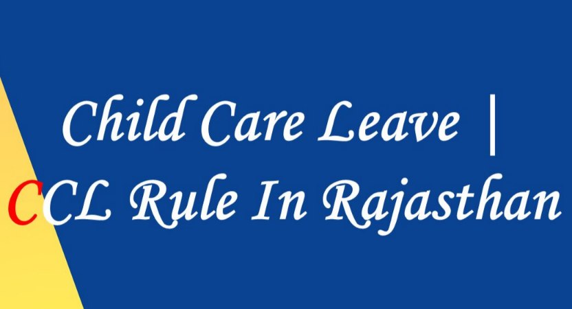 Child Care Leave